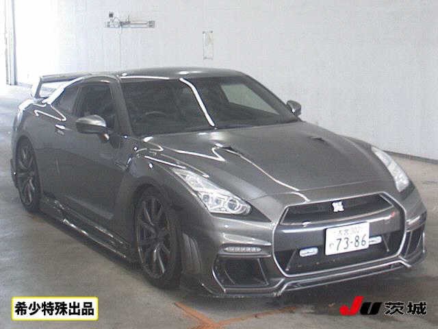 2013 Nissan GT-R