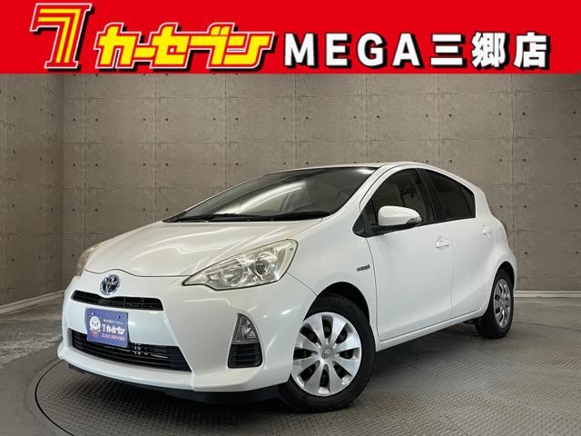 2012 Toyota Aqua