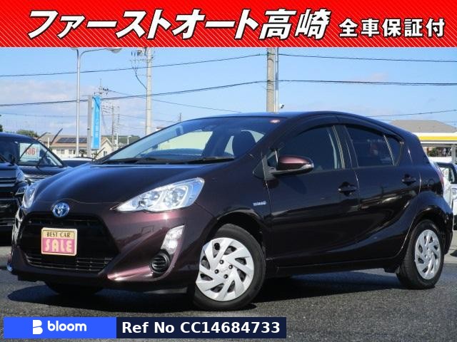 2015 Toyota Aqua