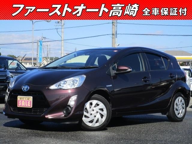 2015 Toyota Aqua