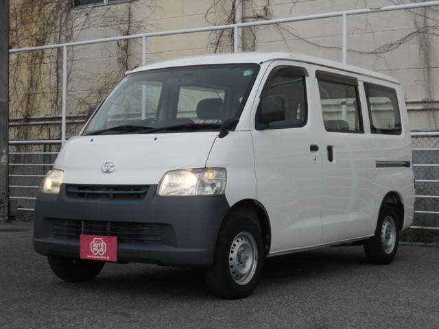 2019 Toyota Liteace V