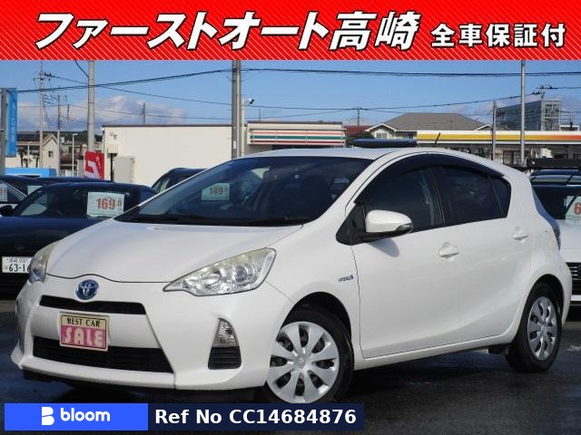 2012 Toyota Aqua