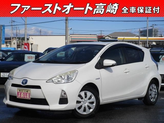 2012 Toyota Aqua