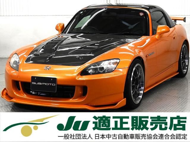 1999 Honda S2000