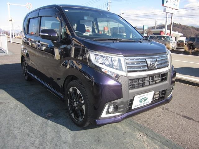 2017 Daihatsu Move