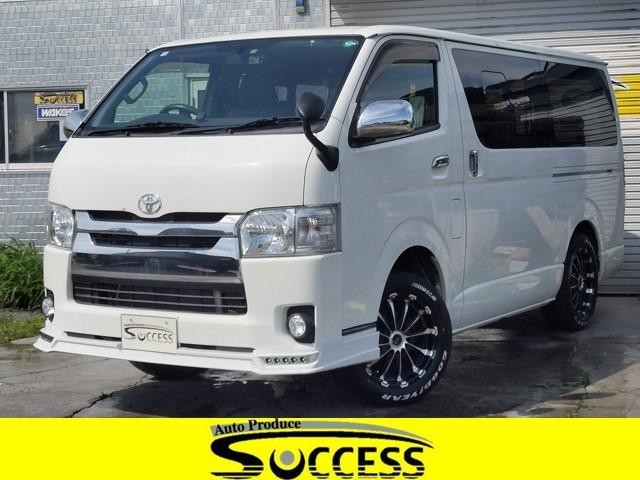 Toyota Hiace V