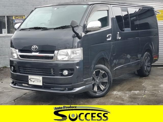 2007 Toyota Hiace V