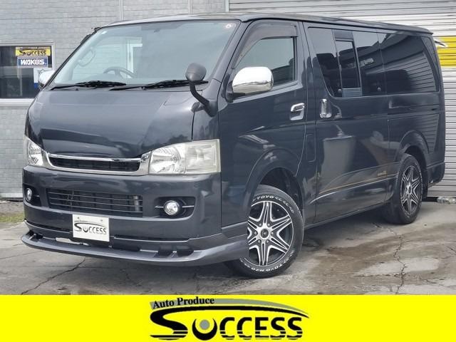 2007 Toyota Hiace V