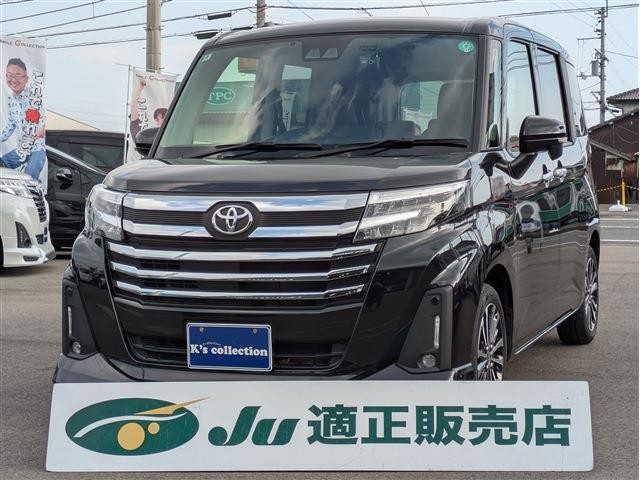 2022 Toyota Roomy