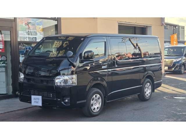 2024 Toyota Hiace V
