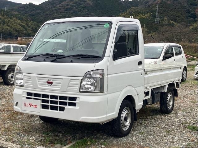 2020 Nissan NT100 Clipper T