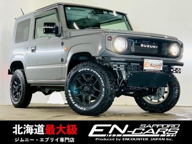 2020 Suzuki Jimny