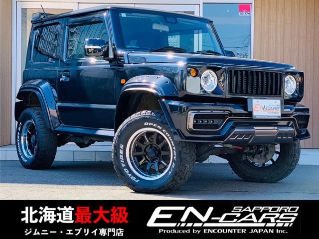 2020 Suzuki Jimny Sierra
