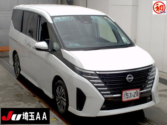 2024 Nissan Serena