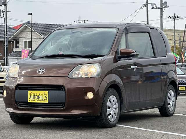 2013 Toyota Porte