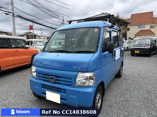 2016 Honda Acty VAN