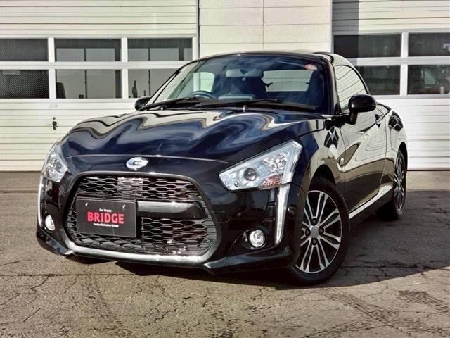 2014 Daihatsu Copen