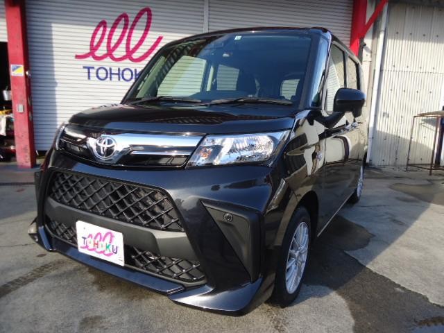 2022 Toyota Roomy