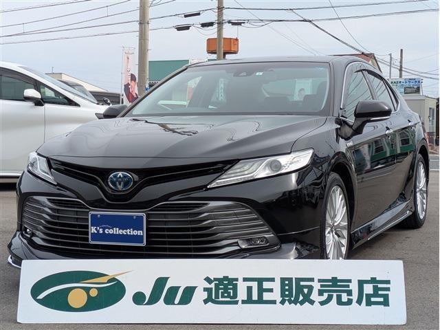 2017 Toyota Camry HV