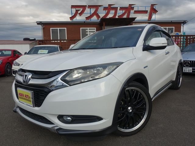 2014 Honda Vezel HV