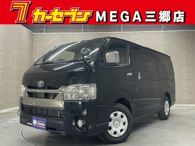 2021 Toyota Hiace V
