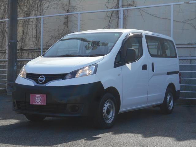 2020 Nissan NV200 Vanette