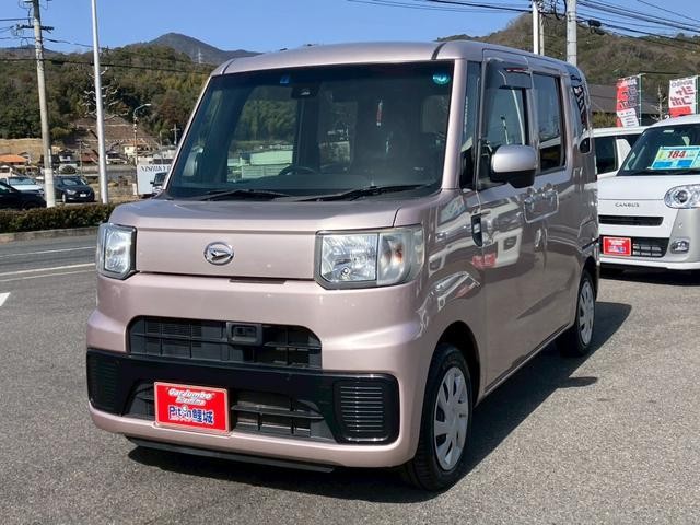 2016 Daihatsu Hijet Caddie