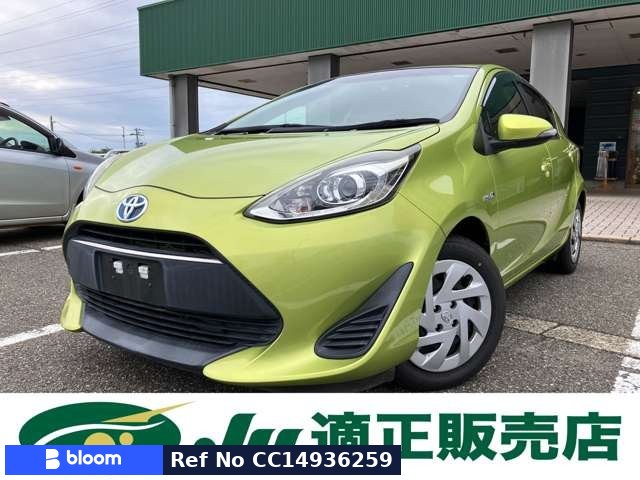 2018 Toyota Aqua