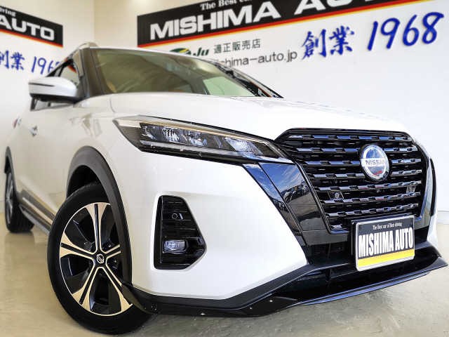 2020 Nissan Kicks