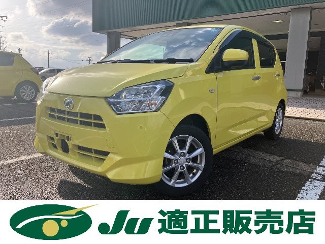 2020 Daihatsu Mira ES