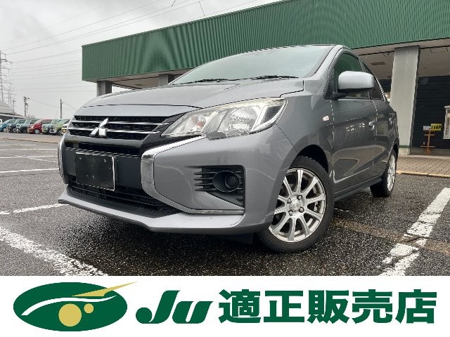 2020 Mitsubishi Mirage