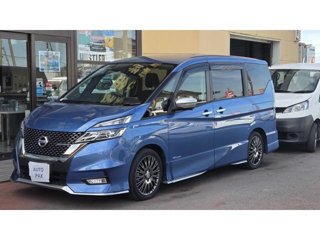 2018 Nissan Serena