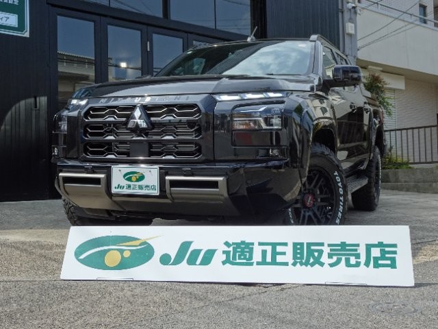 2024 Mitsubishi Triton