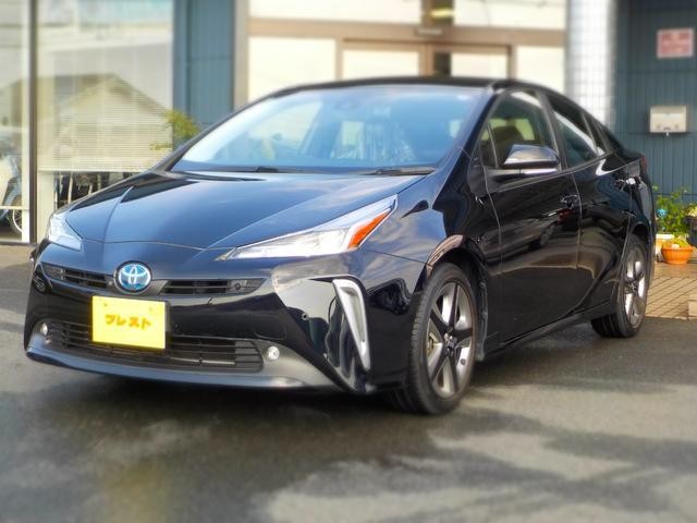 2020 Toyota Prius