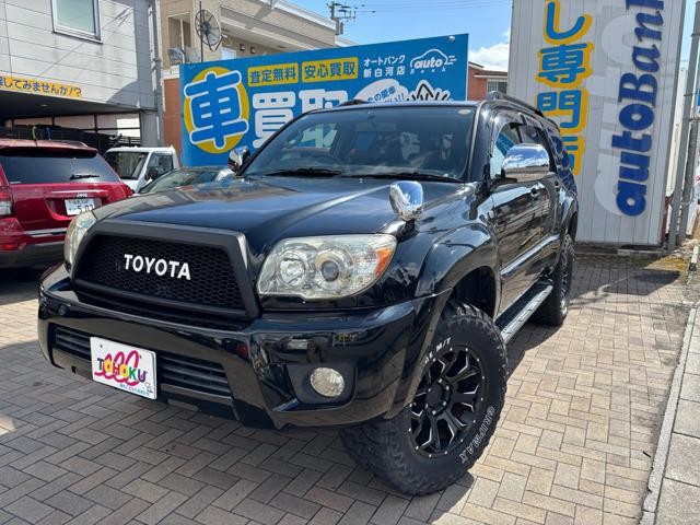 Toyota Hilux Surf