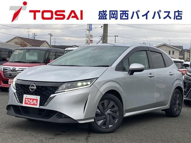 2021 Nissan Note