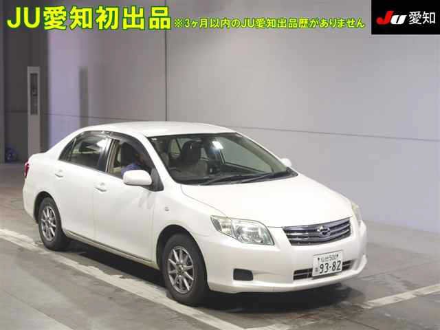 2009 Toyota Axio