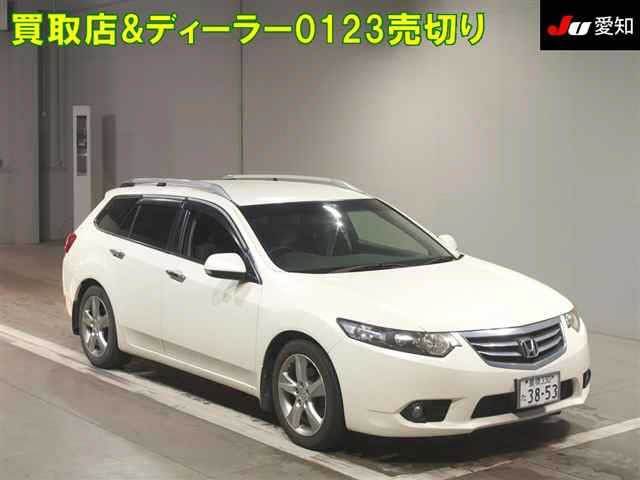 2011 Honda Accord W