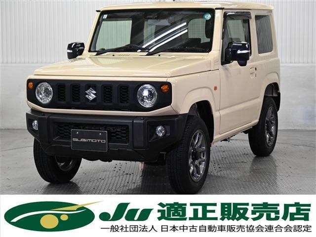 2019 Suzuki Jimny