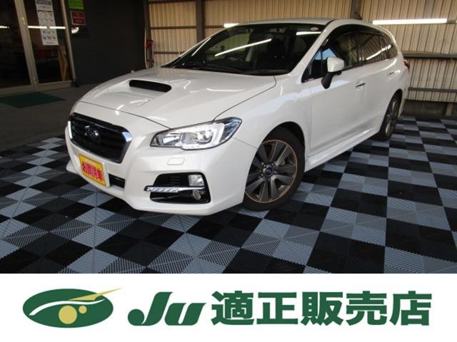 2016 Subaru Levorg