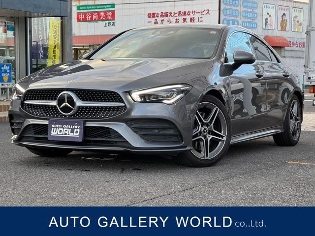 Mercedes-Benz CLA200D