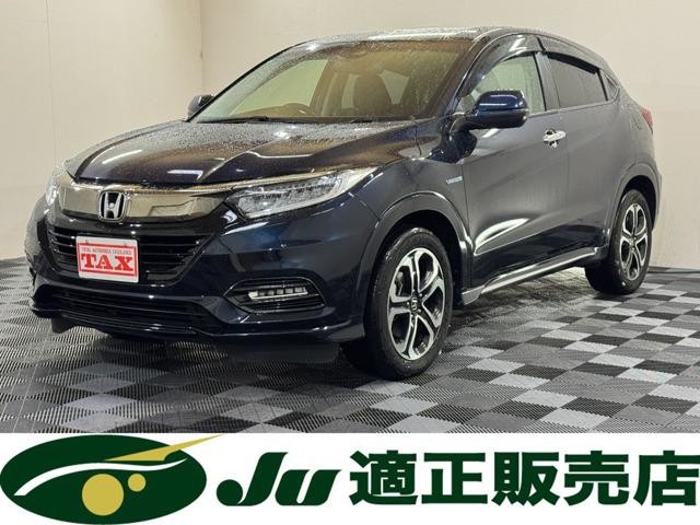 2019 Honda Vezel HV