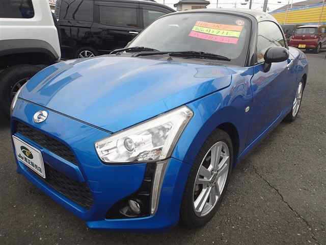 2014 Daihatsu Copen