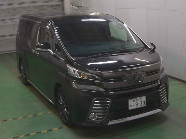 2016 Toyota Vellfire