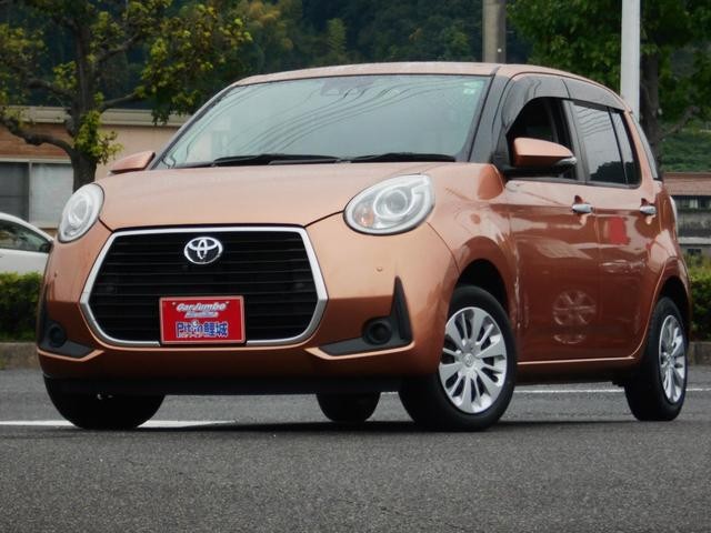 2019 Toyota Passo