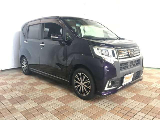 2015 Daihatsu Move
