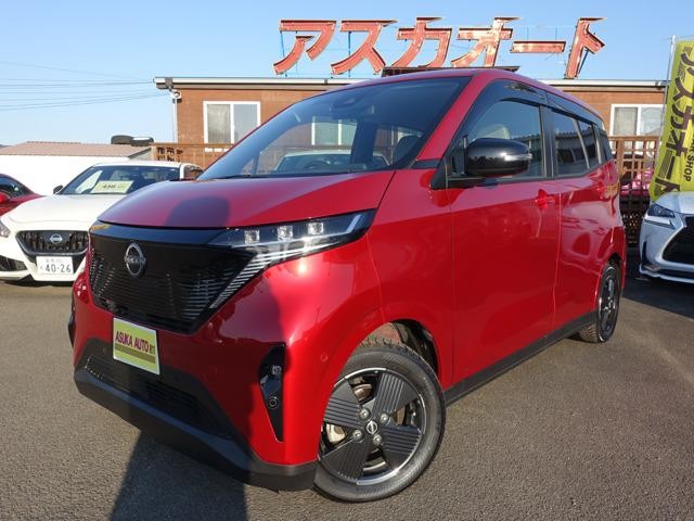 2022 Nissan Safari