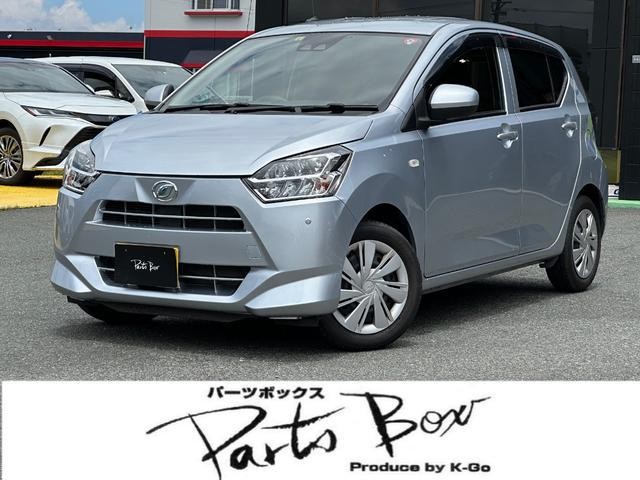 2018 Daihatsu Mira ES