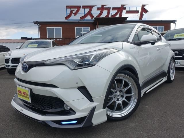 2017 Toyota C-HR HV