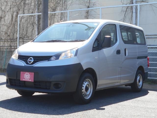 2019 Nissan NV200 Vanette